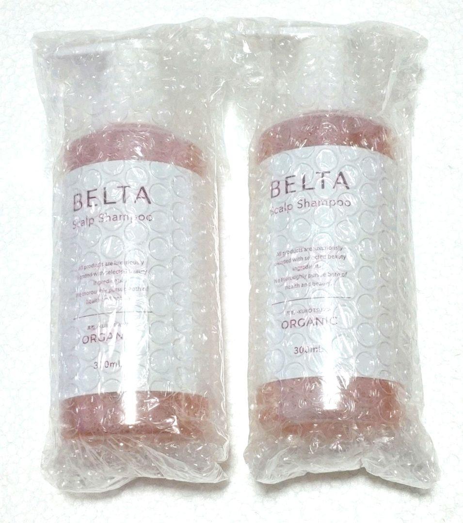 BELTA ベルタ スカルプシャンプー 300ml×2本セット - メルカリ