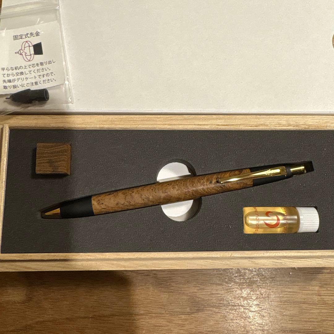 【野原工芸 特上チーク瘤シャープペンシル 0.5mm ゴールド金具】　野原工芸