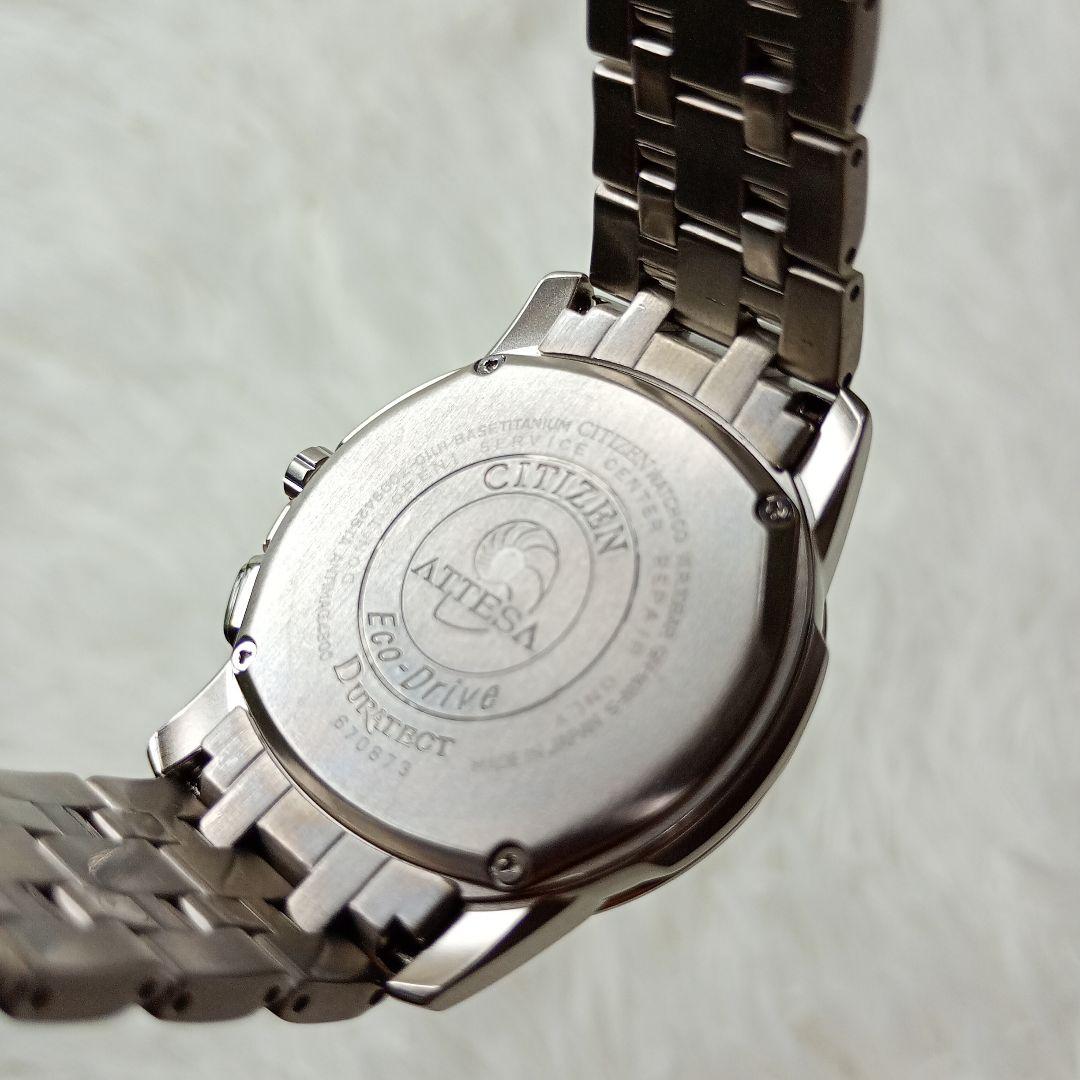 時計 CITIZEN ATTESA Eco-Drive GN-4W-S H110