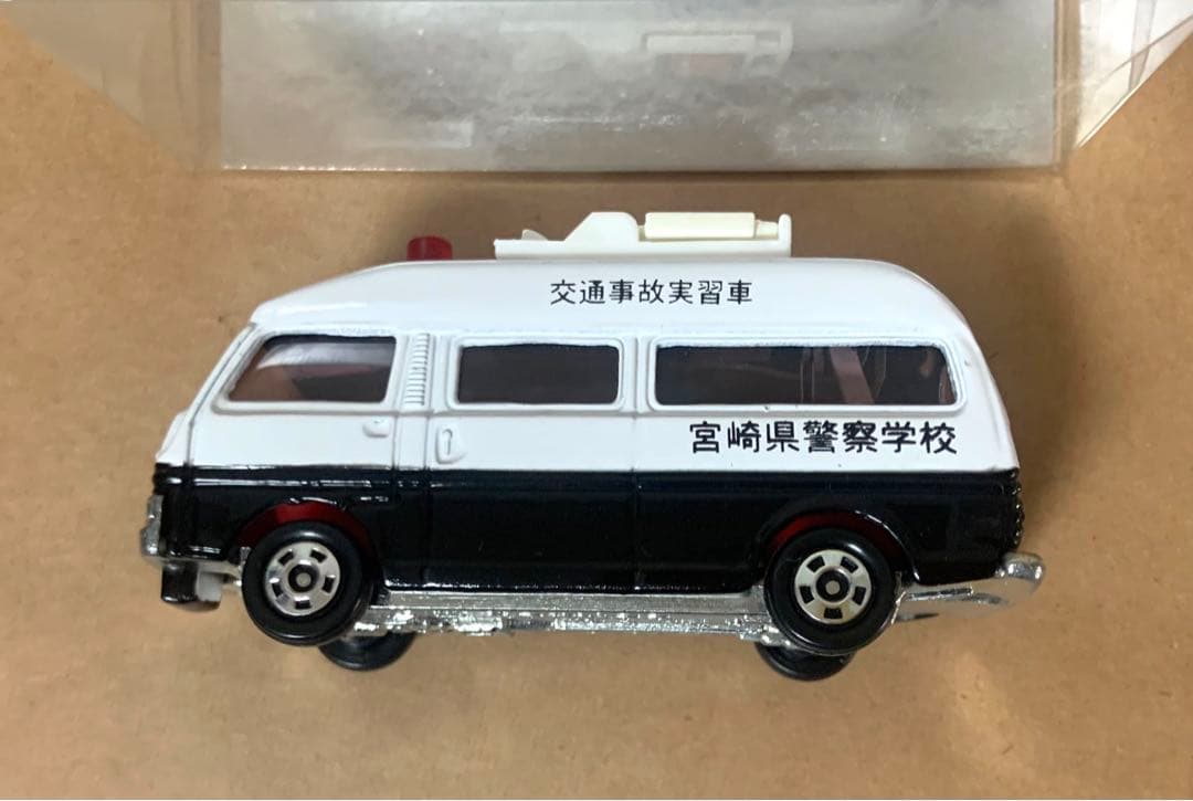 トミカホビープロダクツニッサン キャラバン宮崎県警察学校パトロールカー