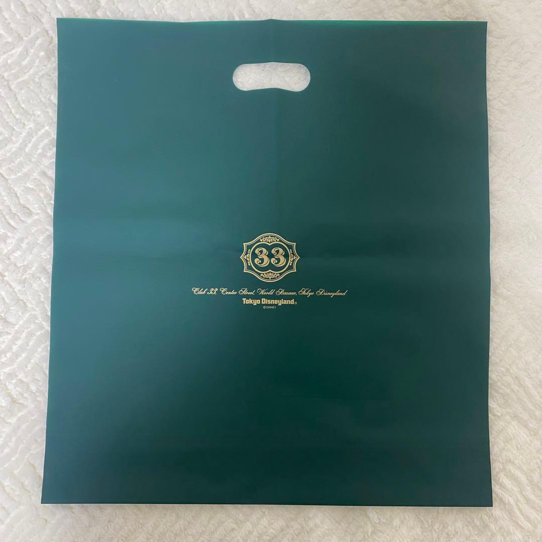 ディズニー 会員限定 Club33 タオル ショッパー