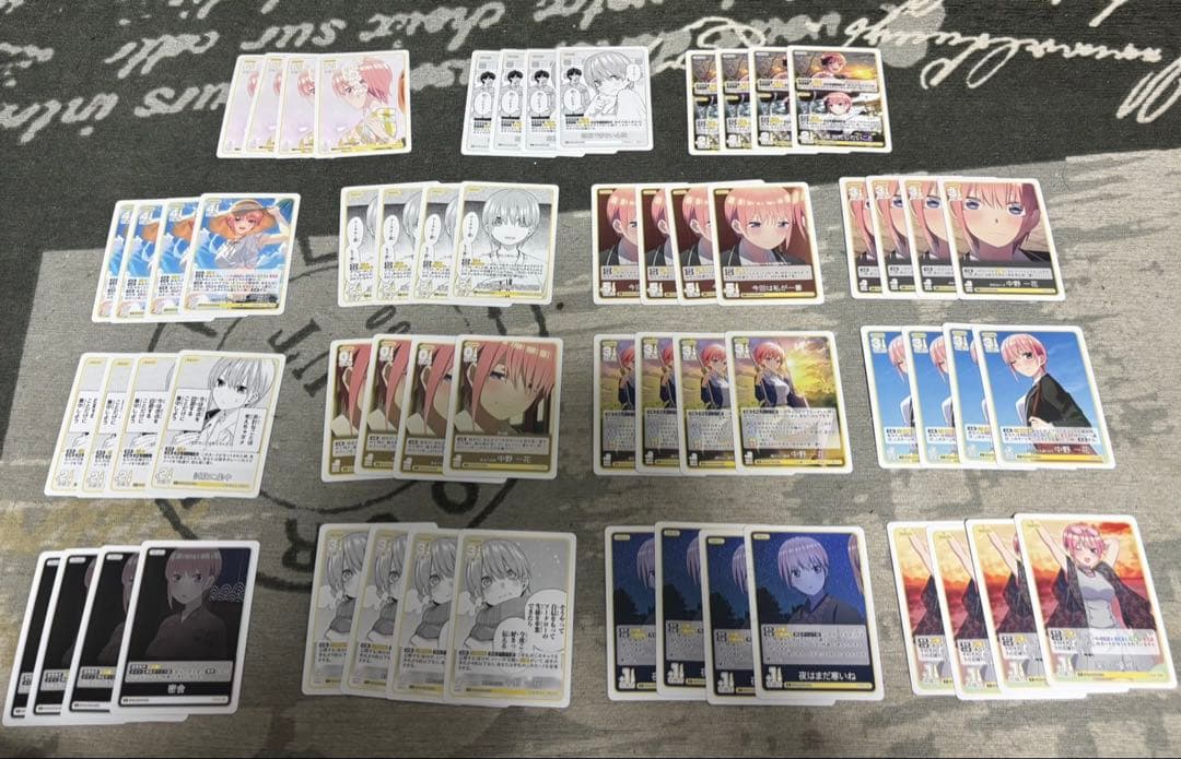 五等分の花嫁 カードゲーム vol.5 進み続ける日常GR以下4コン　セミコンプ