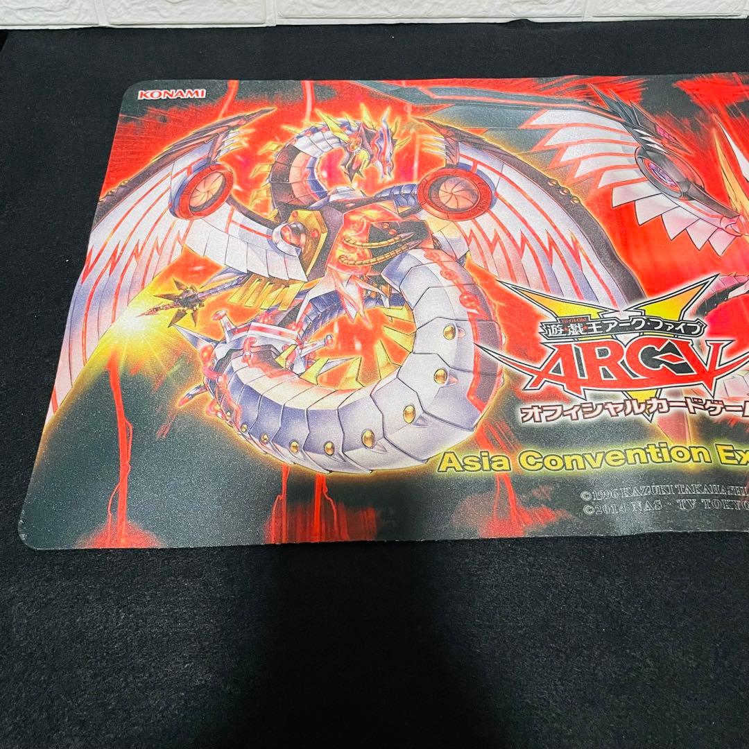 No.09【希少】サイバードラゴンノヴァ&サイバードラゴンインフィニティ