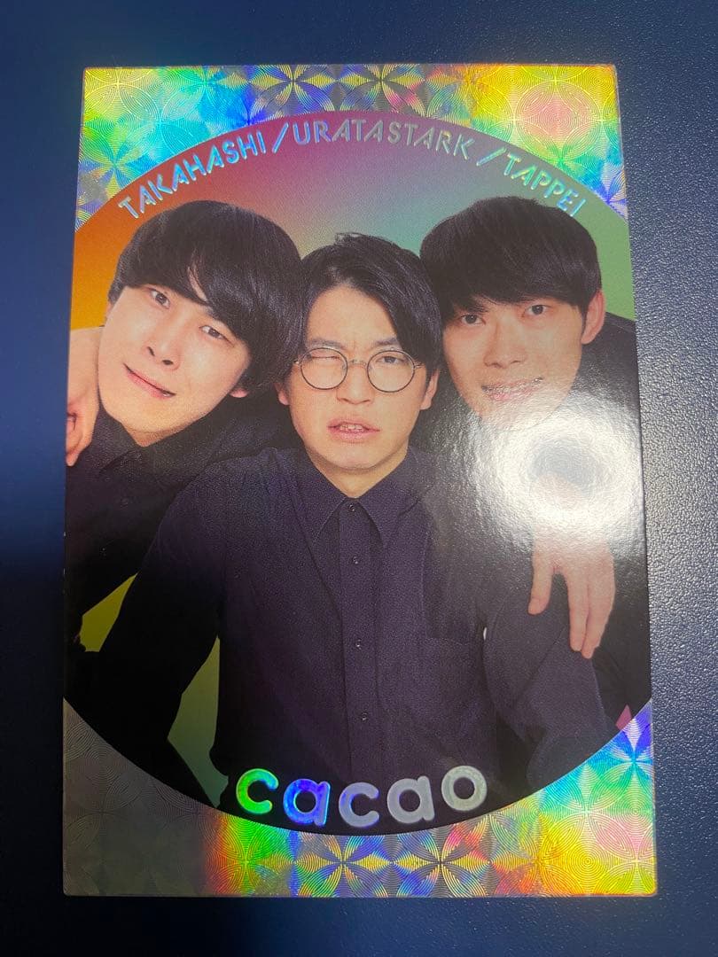 よしもとコレカ cacao くっつきカード - メルカリ