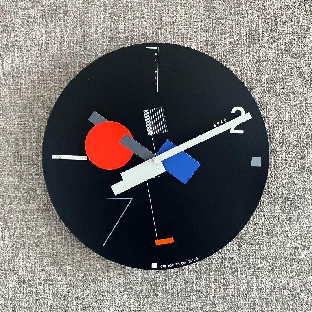 【新品】80'S ニコライ・カネッティ 掛け時計 ARTEC ポストモダン