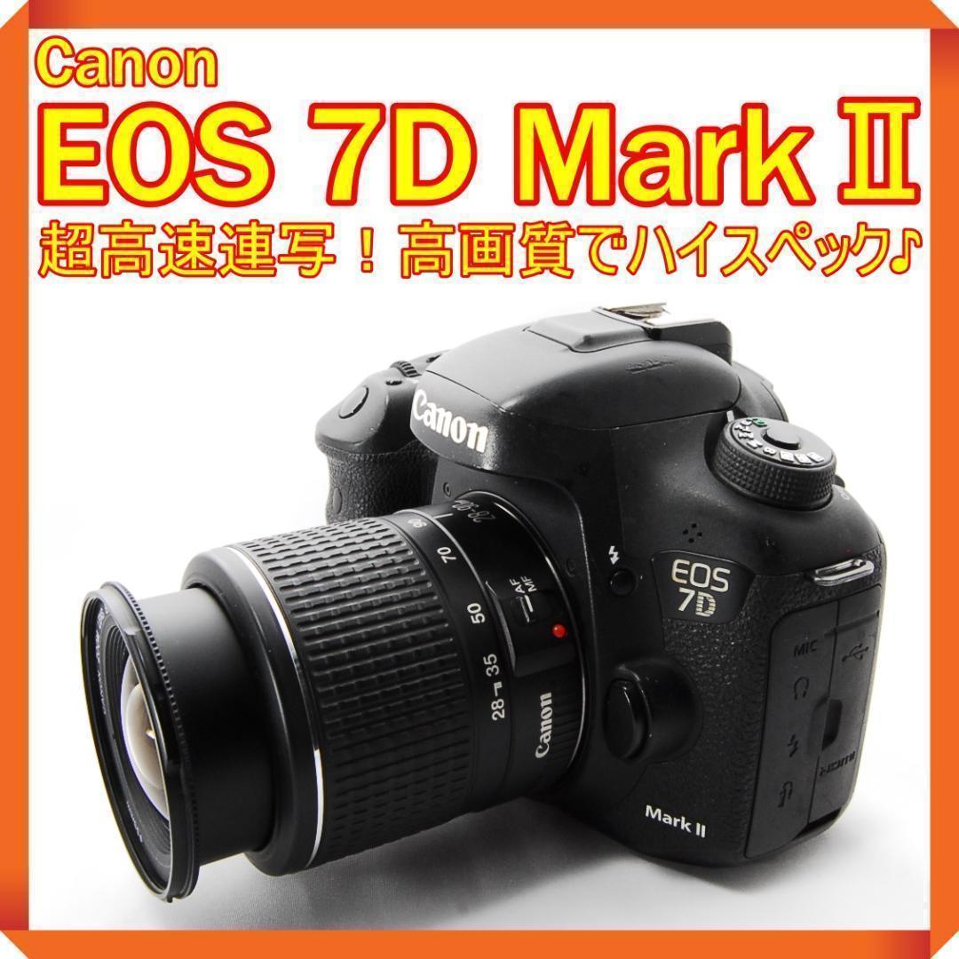 94カルビーJリーグカード レギュラーコンプリートセット276枚+80枚