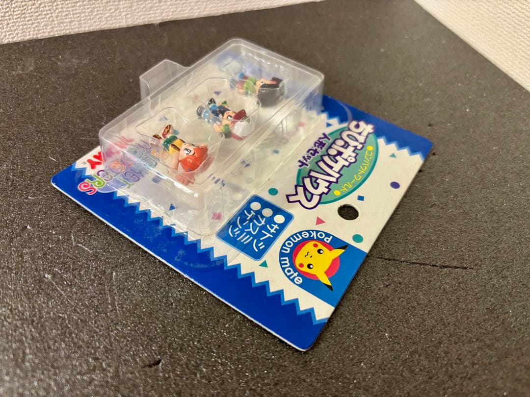 ちびポケハウス 人形セット サトシ カスミ ケンジ フィギュア ポケモン