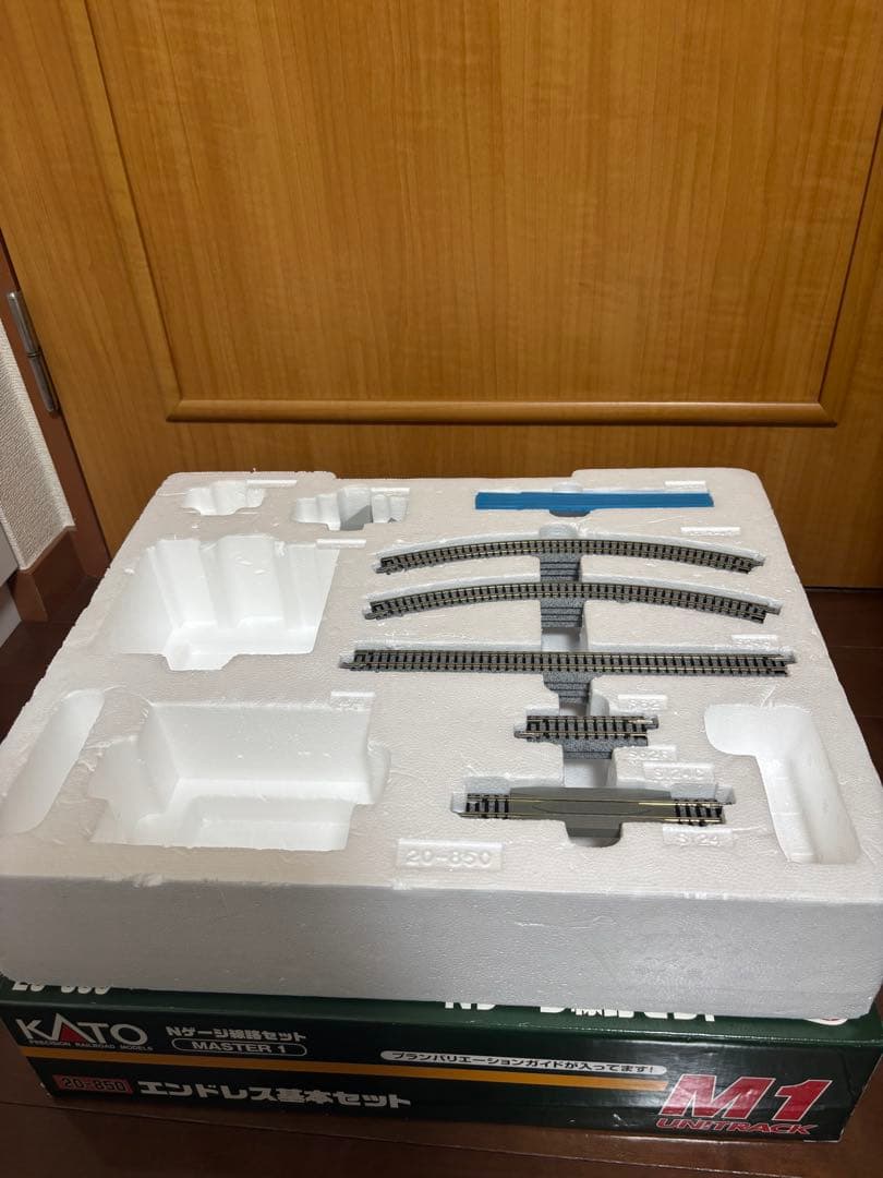 レイアウト3点セット(エンドレス基本セットM1・待避線セットV1・近郊ホーム)