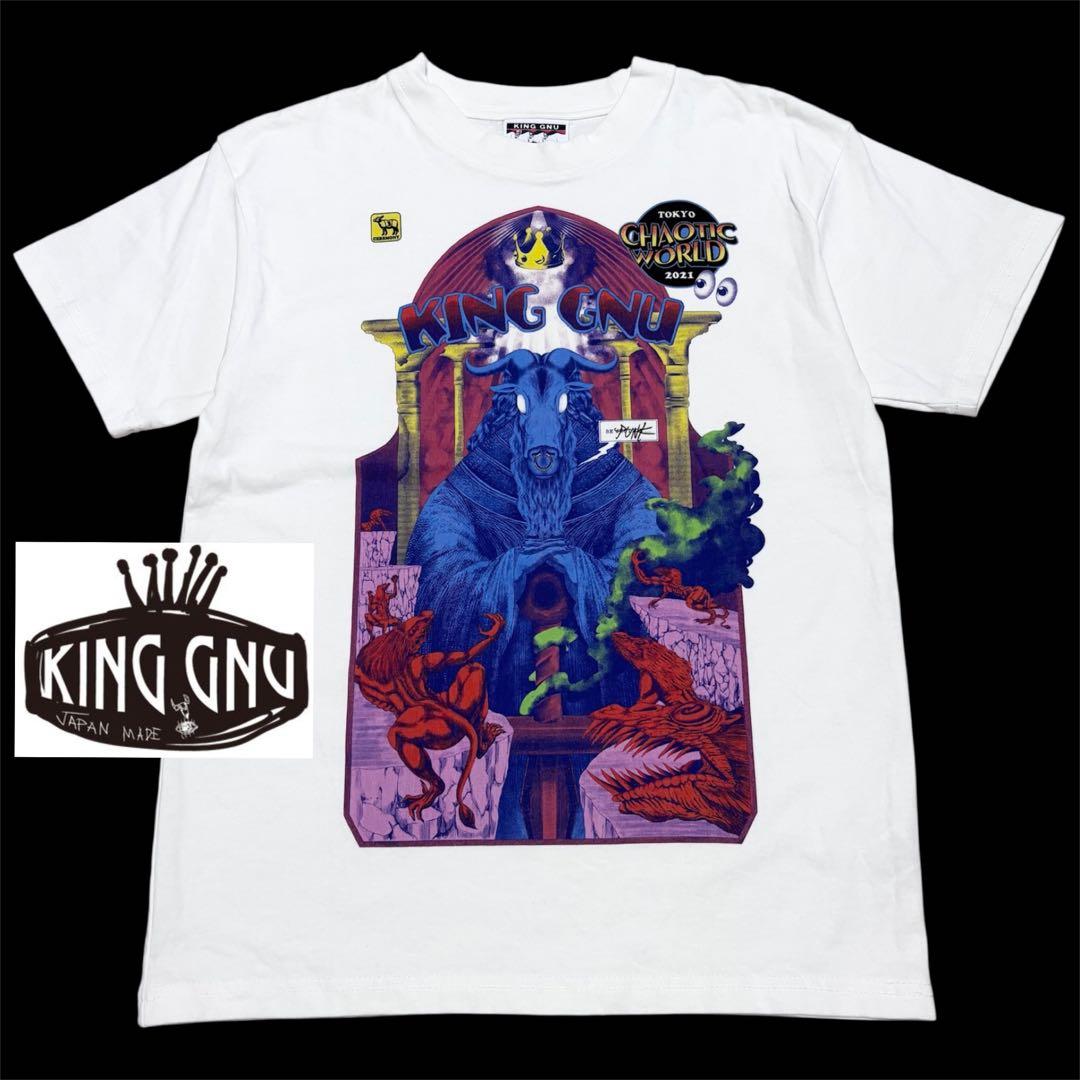 レア□King Gnu キングヌー□2021 THE GAME ライブ Tシャツ - メルカリ