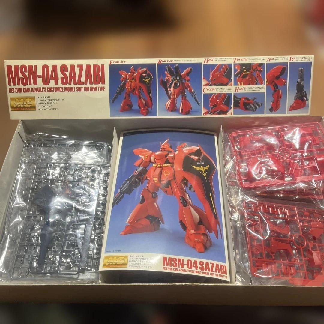 MG ガンプラ　サザビー、リガズィ、ニューガンダム 3点セット