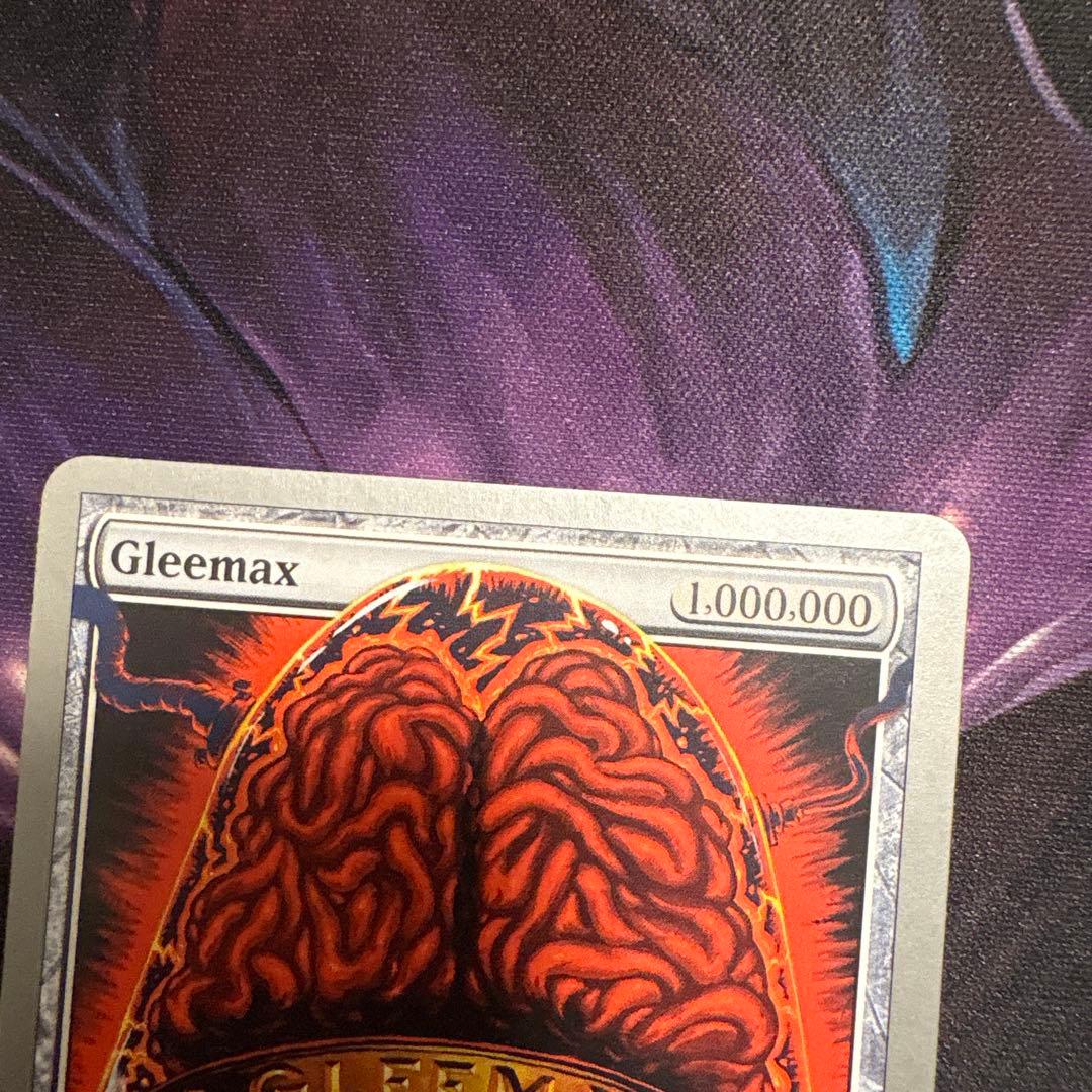 Gleemax 伝説 希少 極レア UNH アンヒンジド グリーマックス