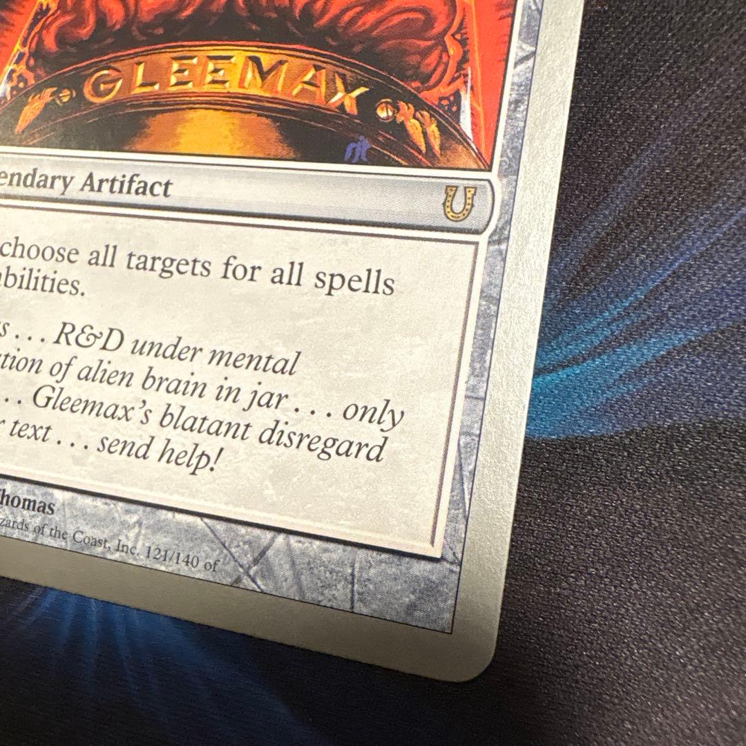 Gleemax 伝説 希少 極レア UNH アンヒンジド グリーマックス