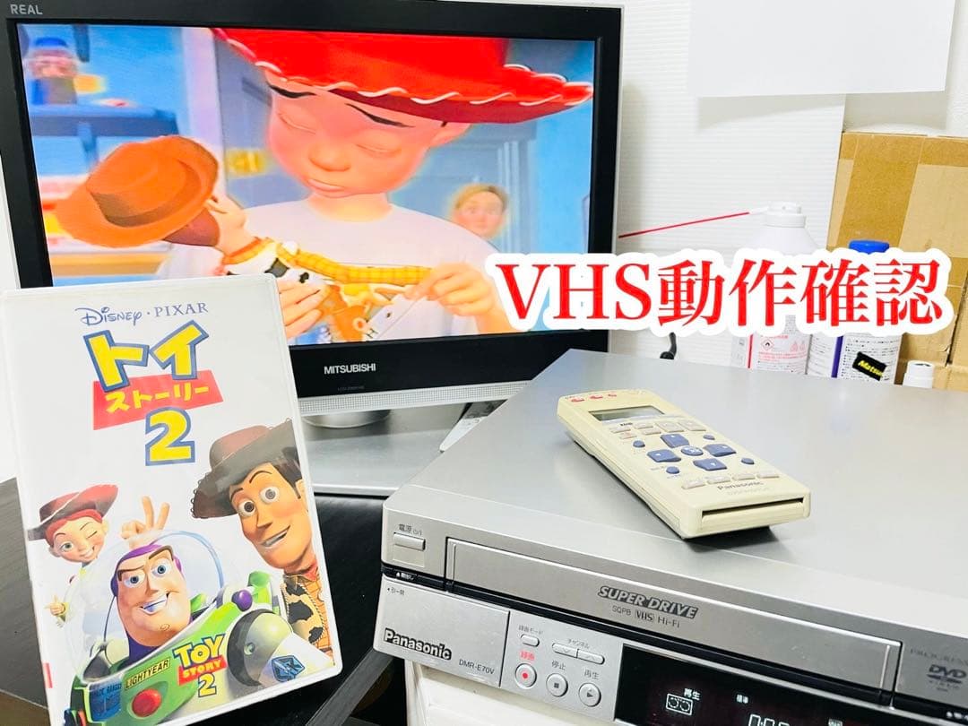 Panasonic パナソニック VHS一体型 DVDレコーダーDMR-E70V