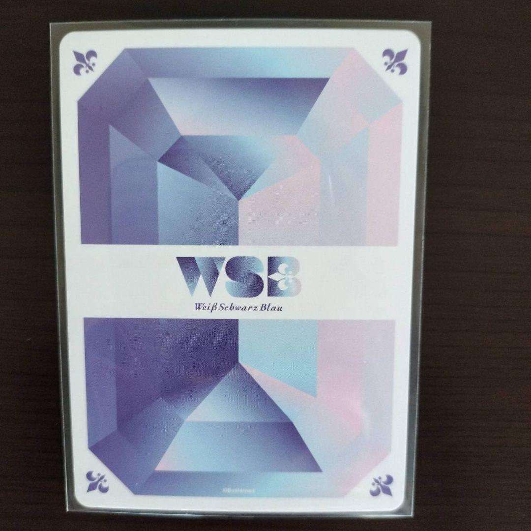 薬屋のひとりごと　ヴァイスシュヴァルツブラウ　SSP 青を纏って　猫猫 サイン