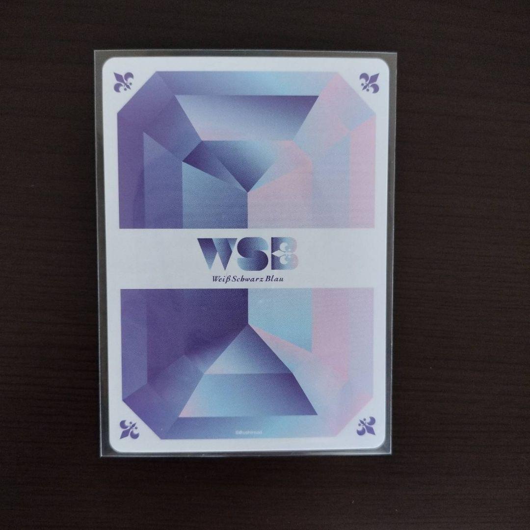 薬屋のひとりごと　ヴァイスシュヴァルツブラウ　SSP 青を纏って　猫猫 サイン