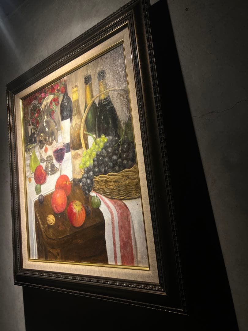 他の人発送×尾野裕一【静物】油彩画肉筆サインあり