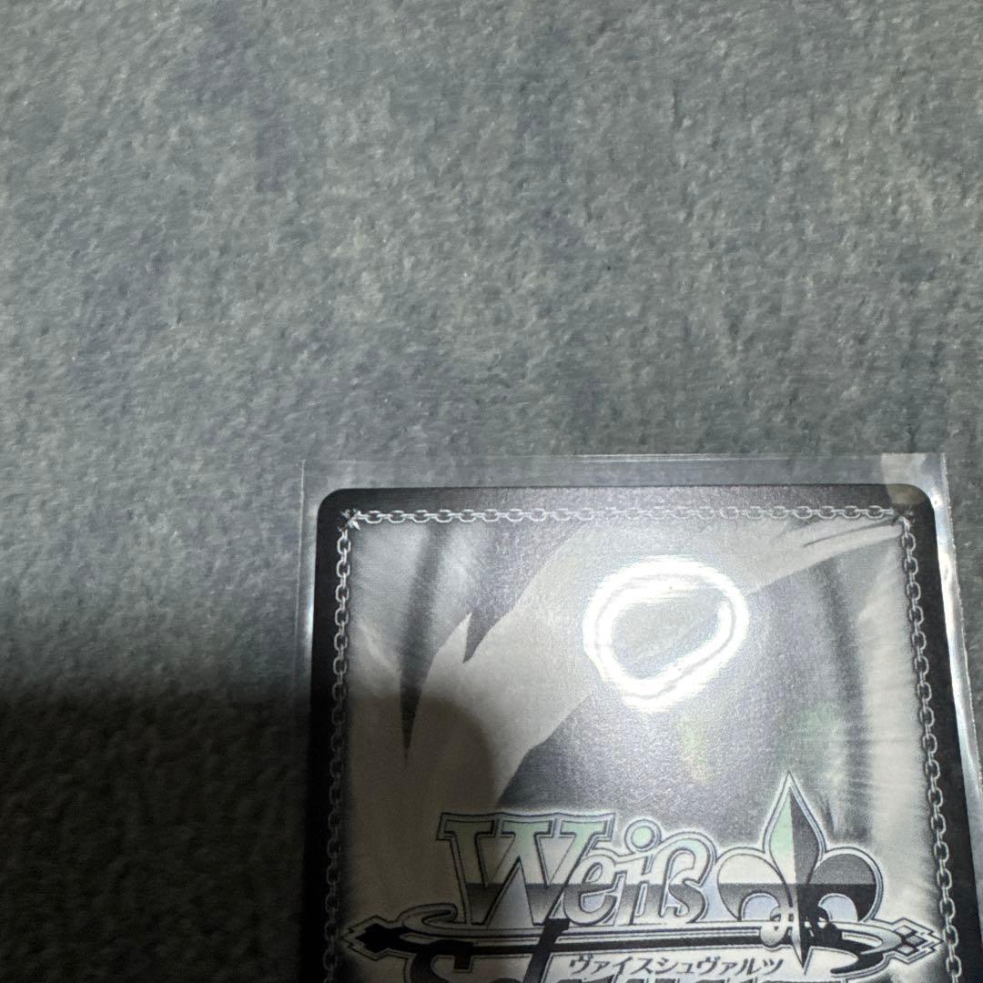 夏の思い出　うみ　sp 青サイン　ヴァイスシュヴァルツ　サマーポケッツ