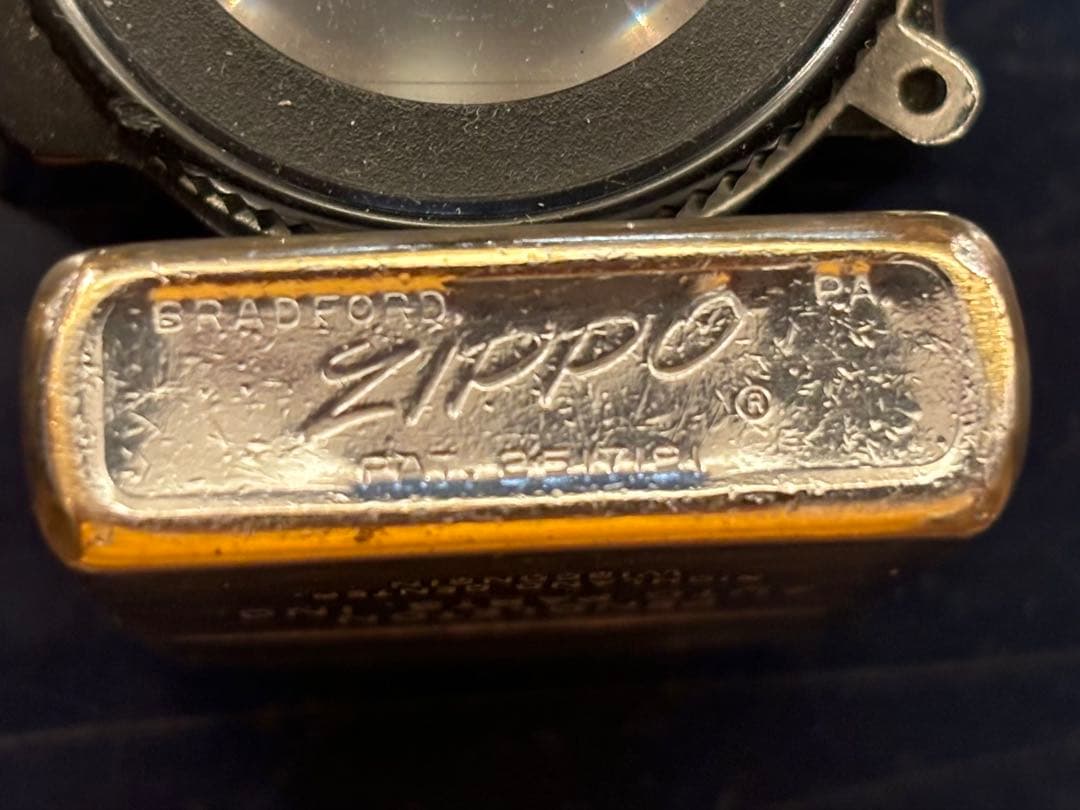 1958's USAirForceAcademy zippo& ashtray