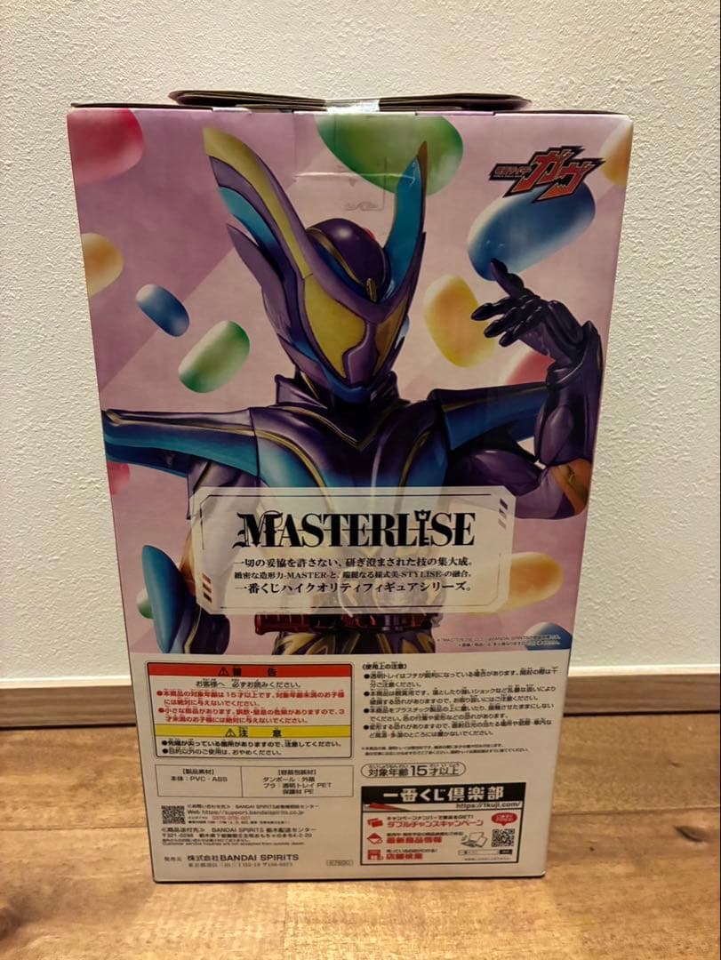 一番くじ 仮面ライダーゼッツ&仮面ライダーガヴ ラストワン賞 C賞 D賞