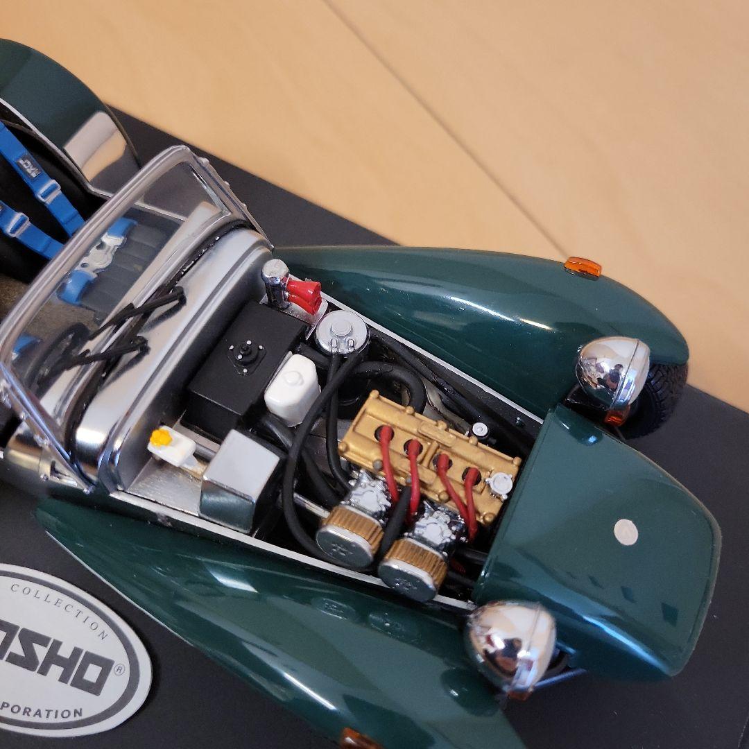 KYOSHO 京商 ケーターハム スーパーセブン フェンダータイプ 1/18