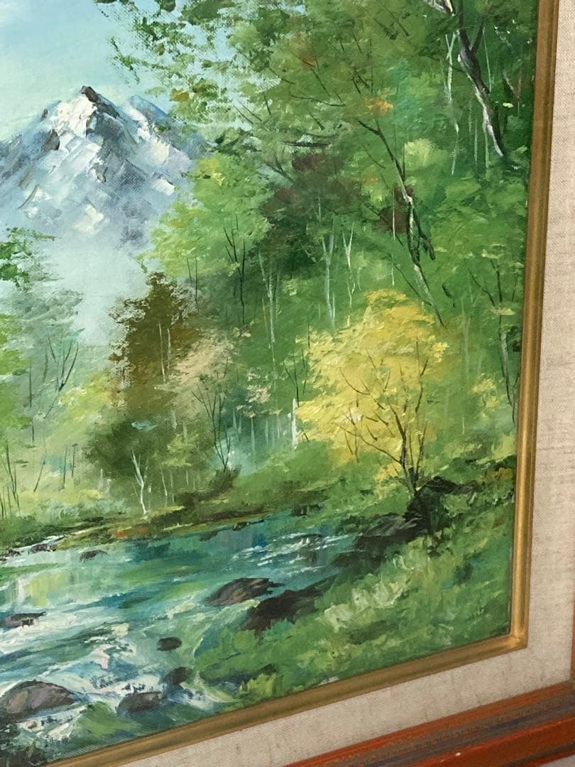 油彩画 山と川の風景 北岳　今井弘画伯　Ｆ8号