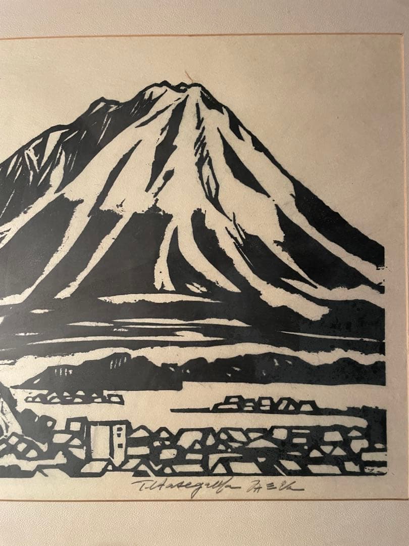 蔵出し 【版画師長谷川富三郎 】無弟 大山雪景色 鳥取