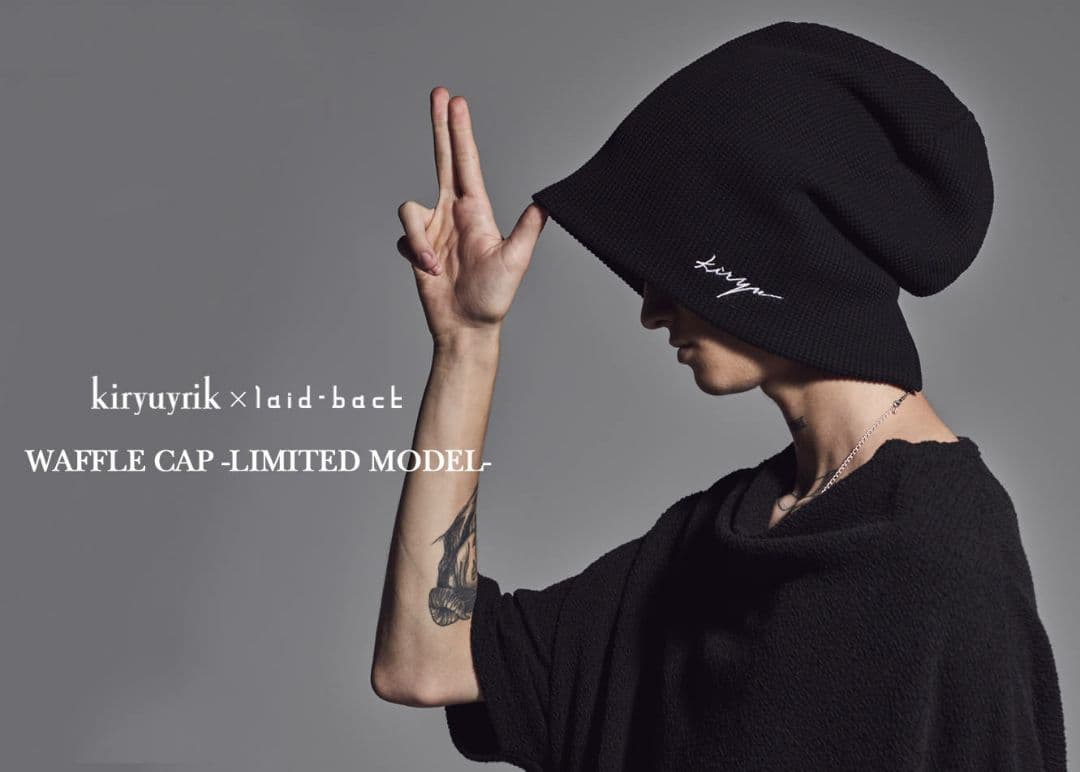 最高 茶道具 萬古焼 加賀瑞山造 赤絵 翔龍香合 共箱 V 9780