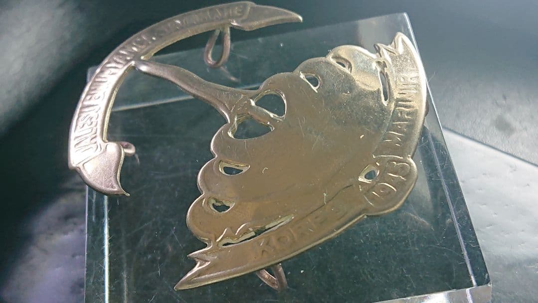 極希少【インドネシア海兵隊/海軍傘下】独立戦争創設当初非売頒布品帽章