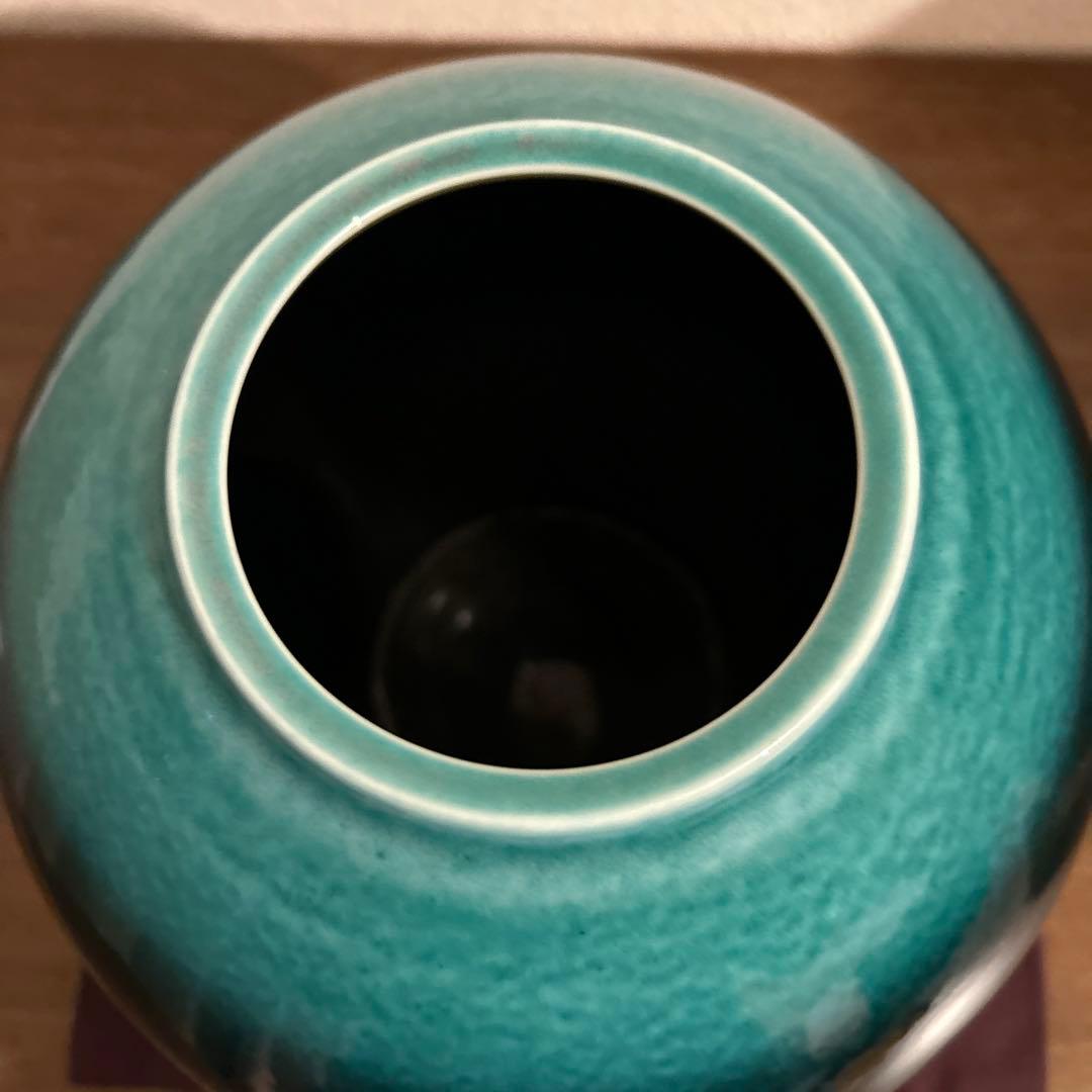 貞松善次郎作　壺