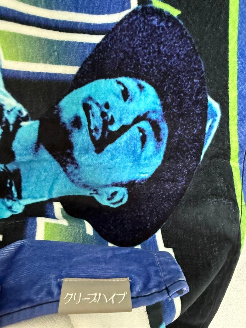 クリープハイプ イタタオル1 小川幸慈 - メルカリ
