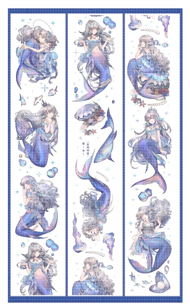 ★本日限定価格★【墨魚さんセット】海外マステ 人物マステ15巻 新品 まとめ売り