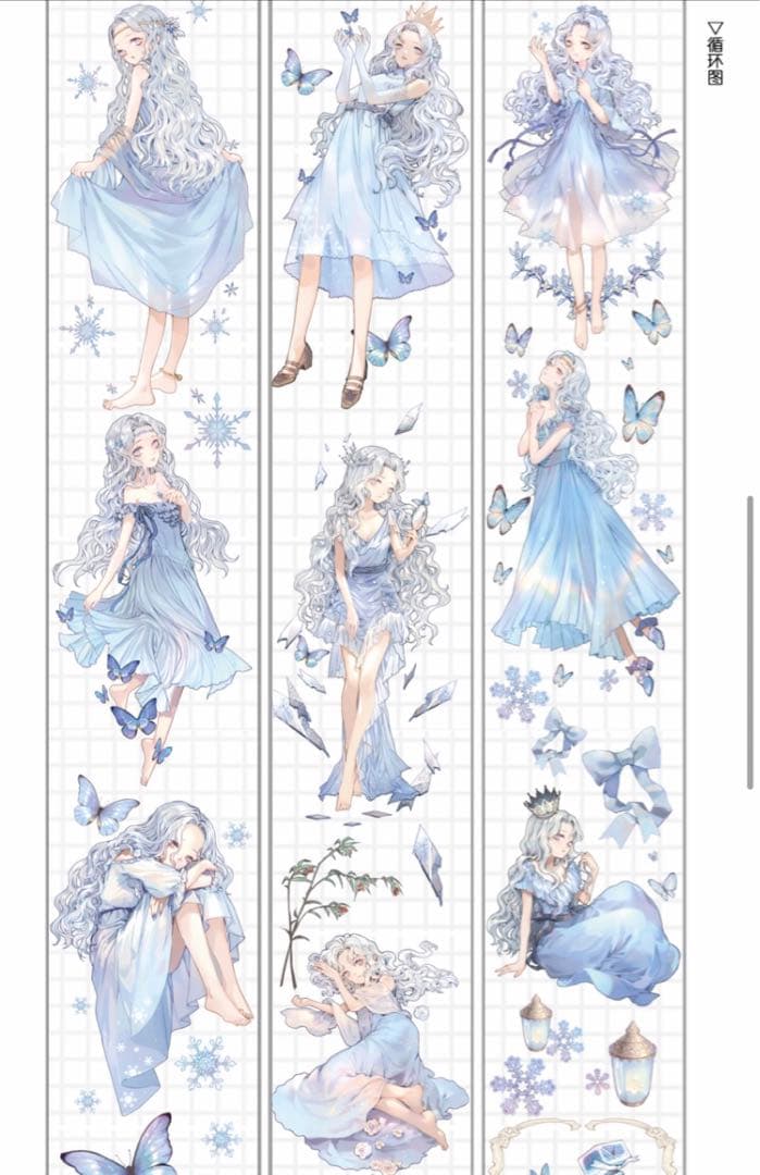 ★本日限定価格★【墨魚さんセット】海外マステ 人物マステ15巻 新品 まとめ売り