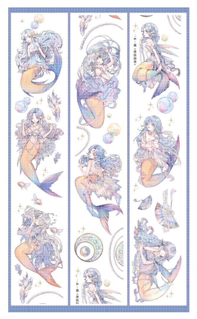 ★本日限定価格★【墨魚さんセット】海外マステ 人物マステ15巻 新品 まとめ売り