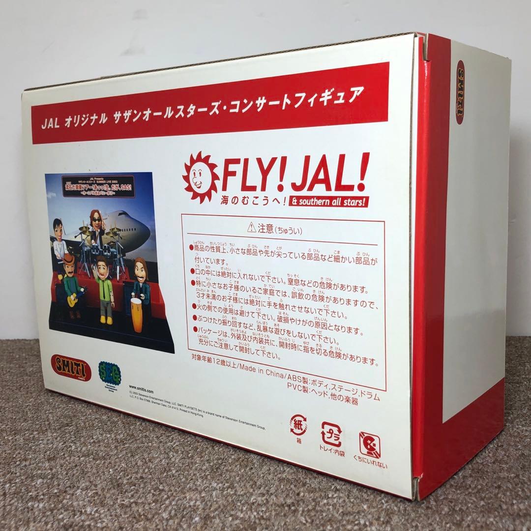 FLY！JAL！海の向こうへ！サザン コンサートフィギュア 未使用 箱焼け