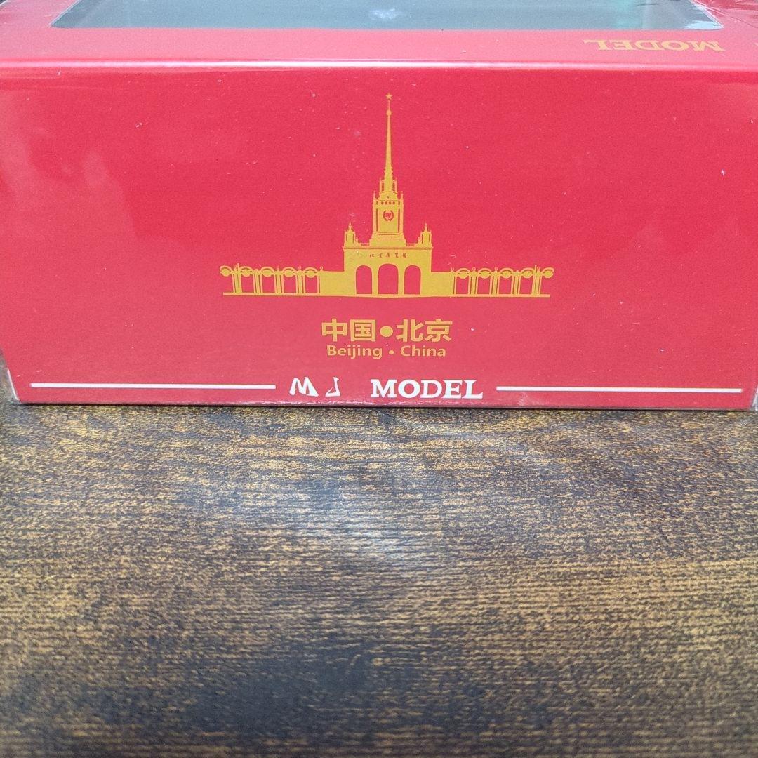 ※車好き※MJ MODEL ホンダ S2000 J’s RACING 魔王