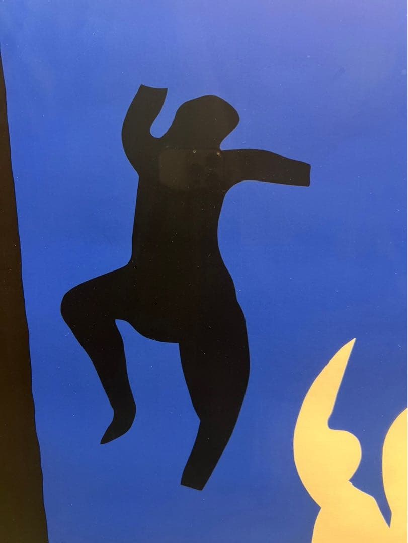 アンリ・マティス スマイヤー 2人の踊り子 リトグラフ 版画 額縁