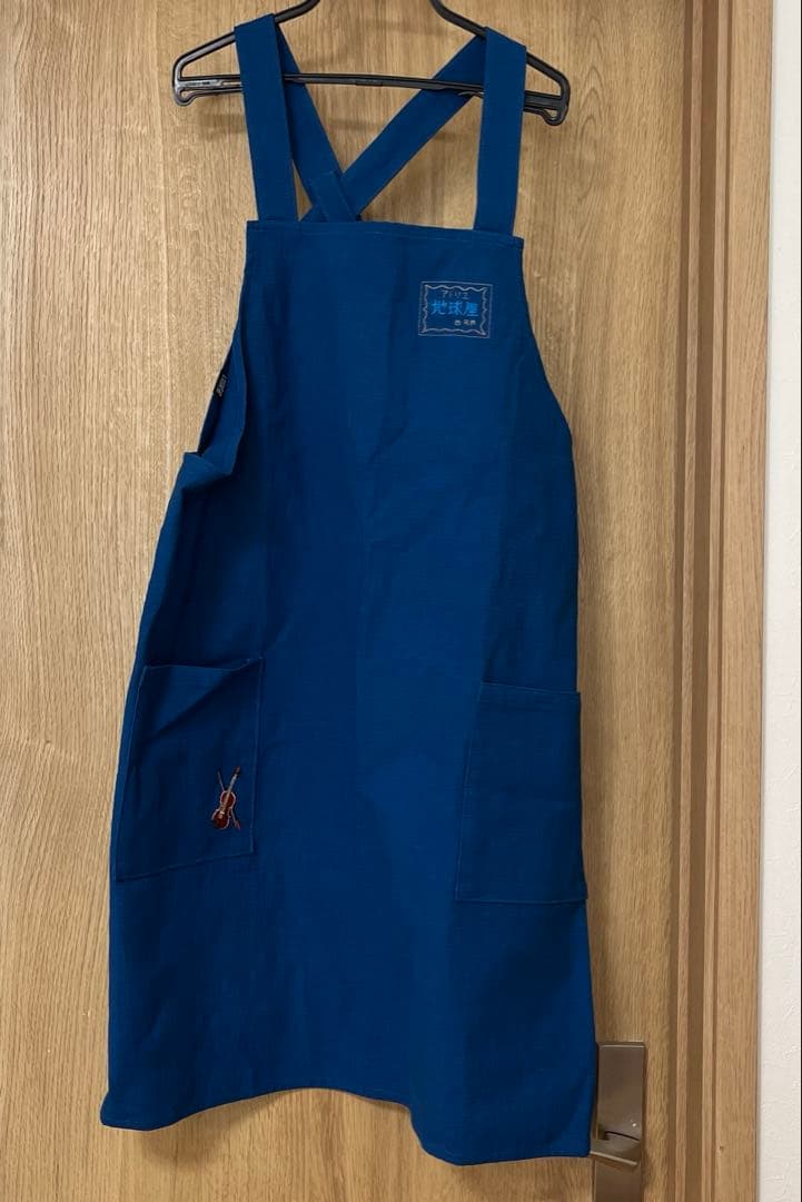 耳をすませば ジブリパーク 天沢聖司 エプロン（バイオリンの刺繍入り