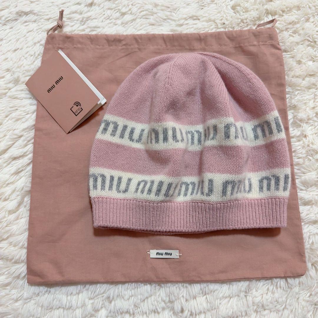 ミュウミュウ ニット帽 ベレー帽 ピンク MIU MIU(ミュウミュウ