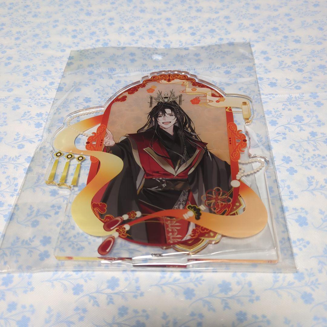 魔道祖師 魏無羨 5周年記念展アクリルスタンド - メルカリ