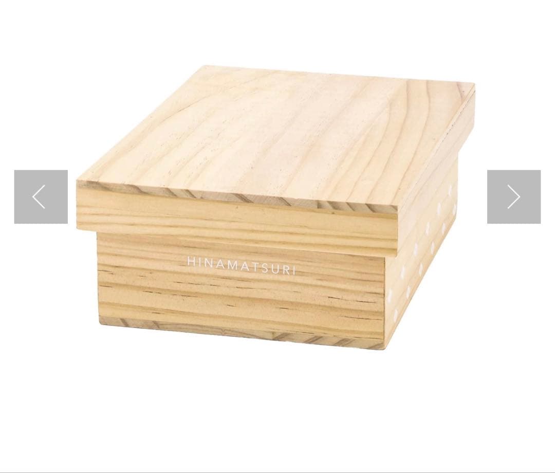 salut(サリュ) 収納できる雛人形セット/ひなまつり