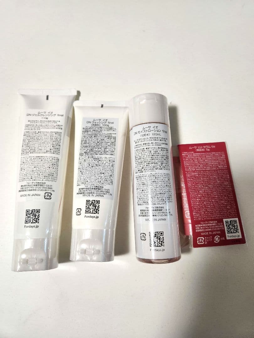 優ちゃん様フォーデイズ ムーサイオ クレンジング、洗顔、化粧水セット