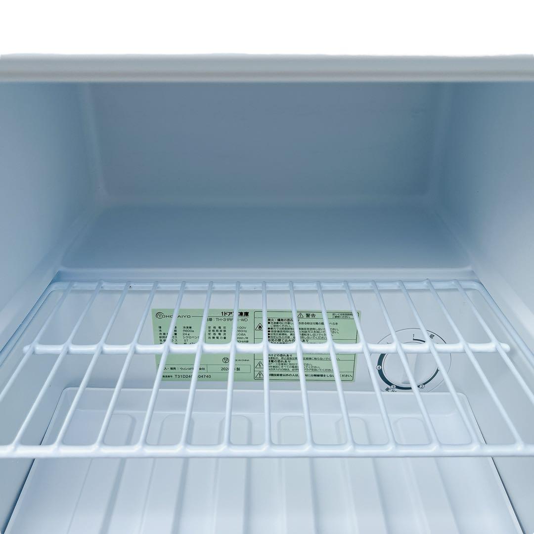 【2024年製】TOHOTAIYO 冷凍庫 TH-31 RFS1-WD 31L