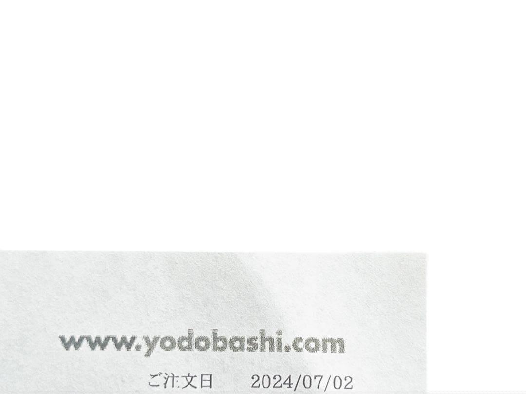 【2024年製】TOHOTAIYO 冷凍庫 TH-31 RFS1-WD 31L