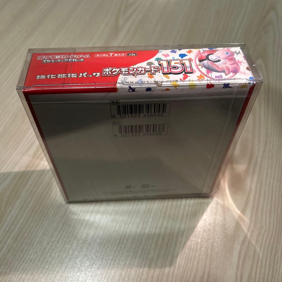 ポケモンカード151　未開封BOX　正規シュリンク付き