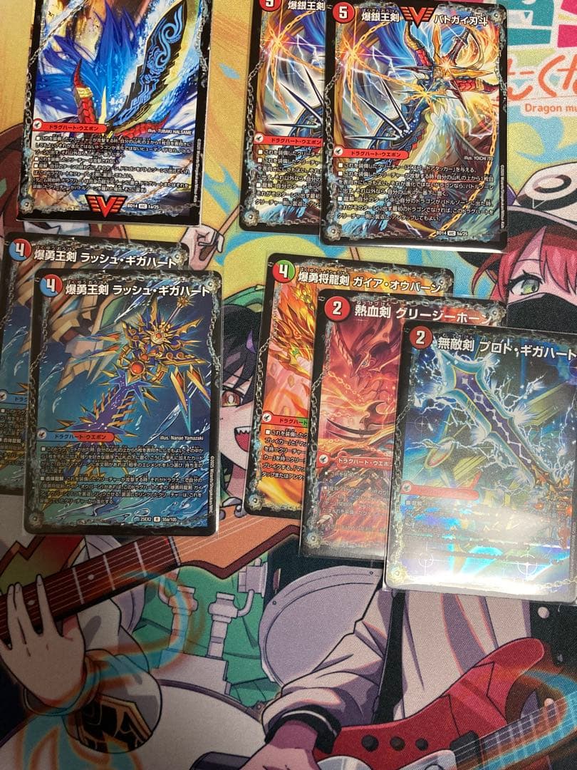 デュエル・マスターズ デッキ 連ドラ