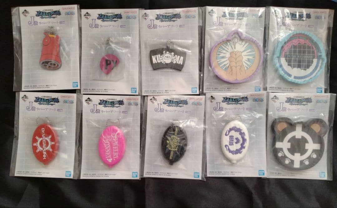 ワンピース 一番くじ ラバーアソート まとめ売り 新品セット - メルカリ