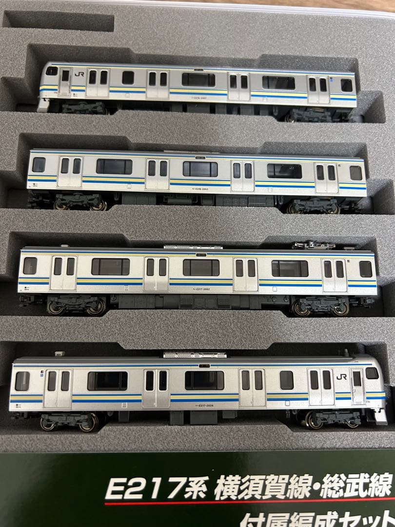 Nゲージ KATO E217系 新色 横須賀線・総武快速線 15両セット
