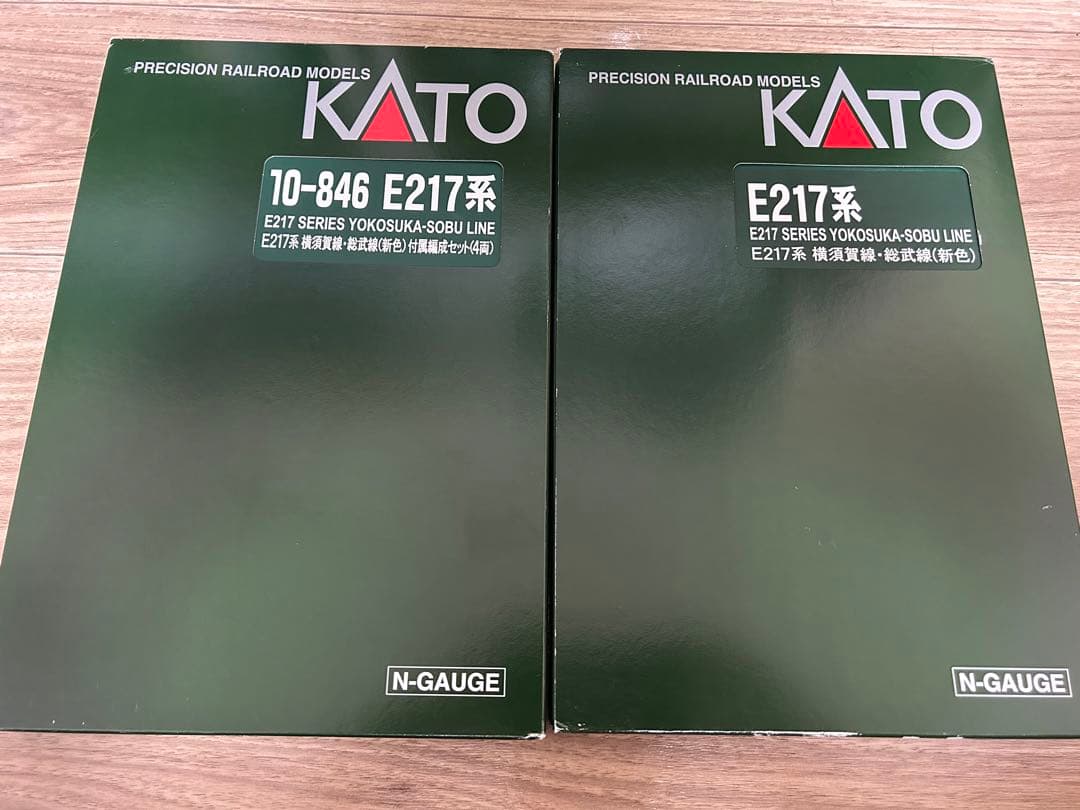 Nゲージ KATO E217系 新色 横須賀線・総武快速線 15両セット