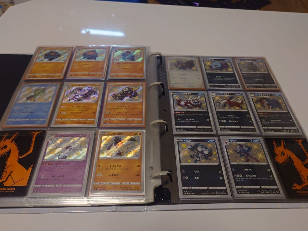 ポケモンカード 色違いコレクションファイルSSR S まとめ売り