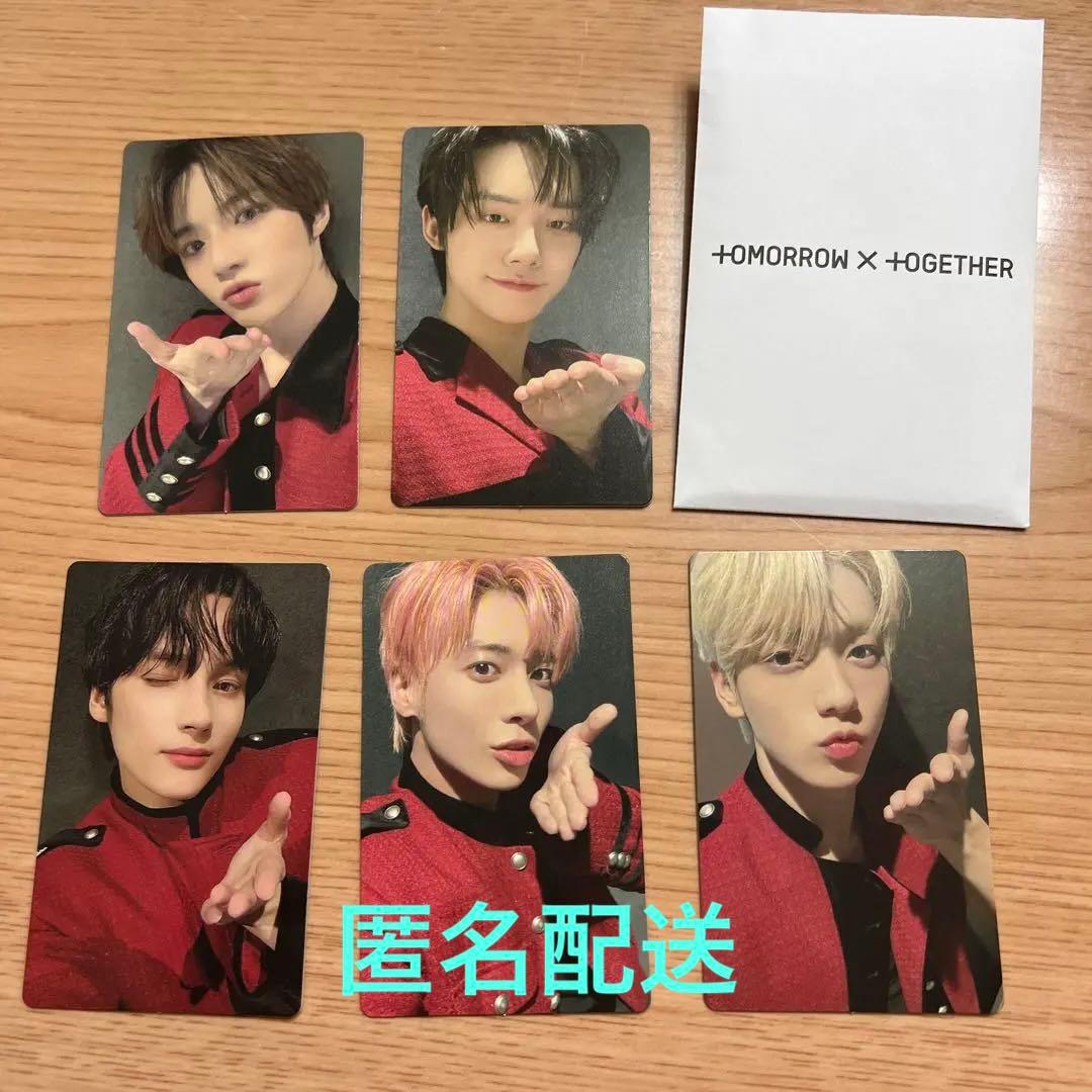 TXT FC継続トレカ 販売 中